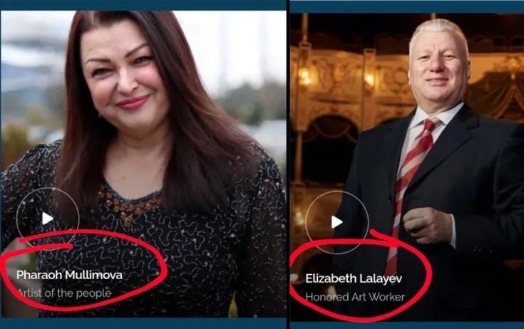 Universitet süni intellektin səhvinə görə üzr istədi - Foto