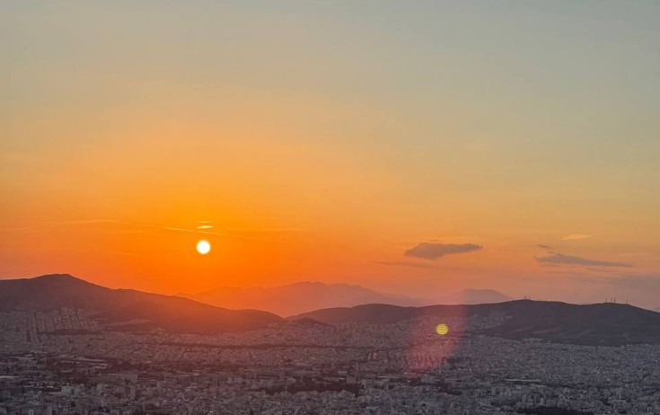 Sabahın havası açıqlandı