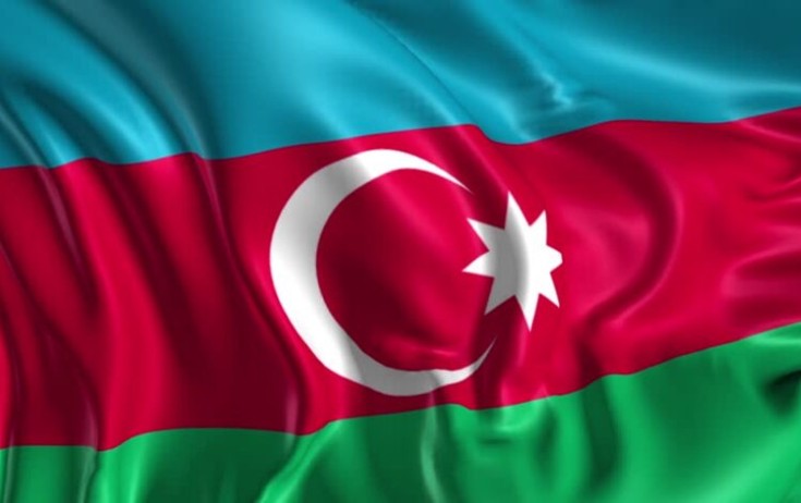 Dövlət Bayrağı Günüdür