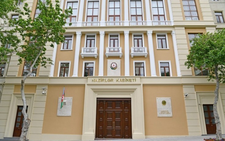 Təhsil müəssisələrinin akkreditasiya qaydalarında dəyişiklik