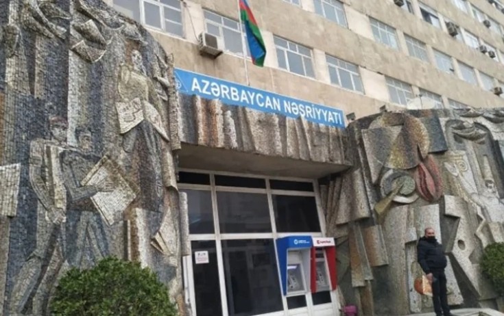 “Azərbaycan Nəşriyyatı” bu tarixdən bağlanır