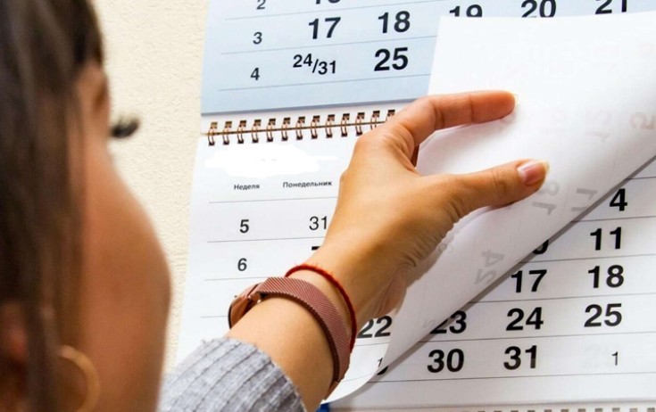 11 günlük tətil başladı