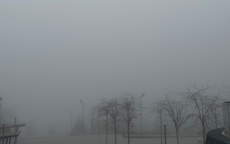 Dumanlı hava ilə bağlı - Xəbərdarlıq