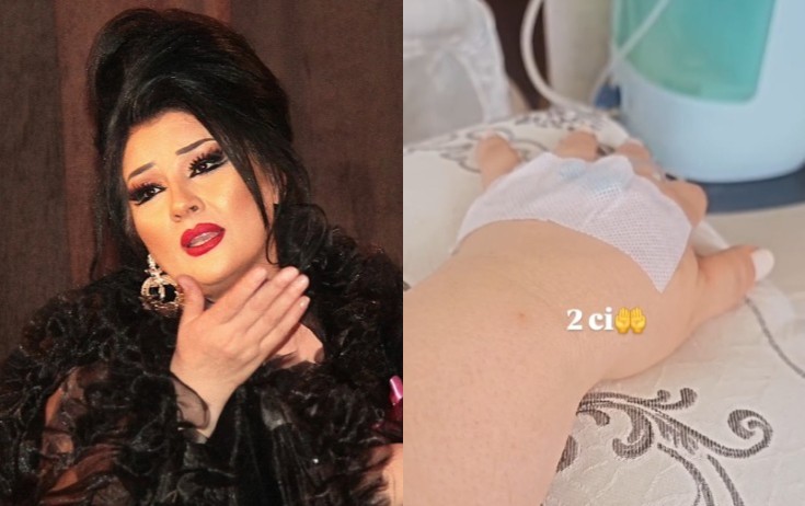 Aybəniz Haşımovaya nə olub?