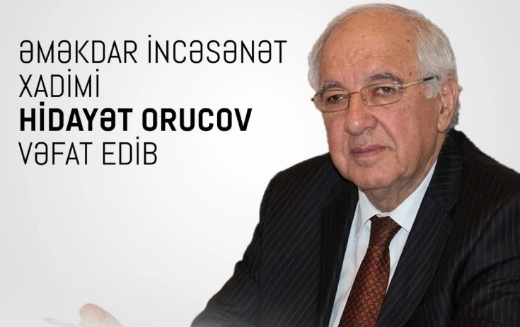 Nazirlik Hidayət Orucovun ölümü ilə bağlı başsağlığı verdi
